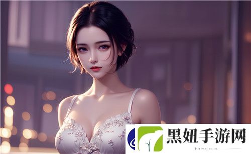 91在线**精品㊙️入口29流畅体验
