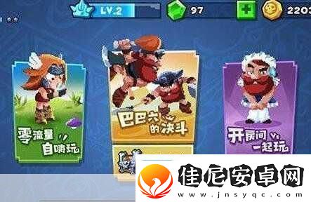 加拿大受挫风云起手游界新刺头挑衅中国嚣张程度超美欧你敢应战吗