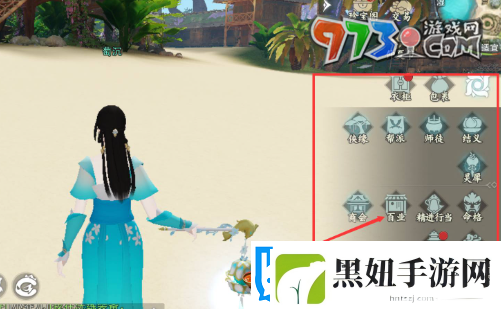 一梦江湖怎么乞讨一梦江湖怎么要饭