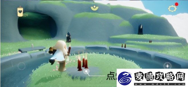 光遇9.4任务攻略