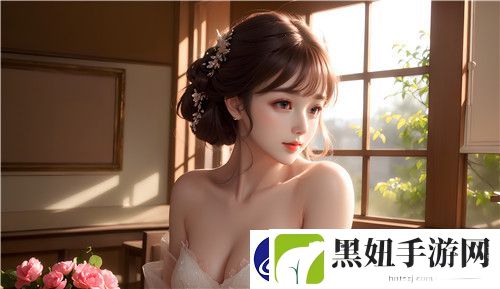 97在线**精品㊙️入口竹菊高清画质