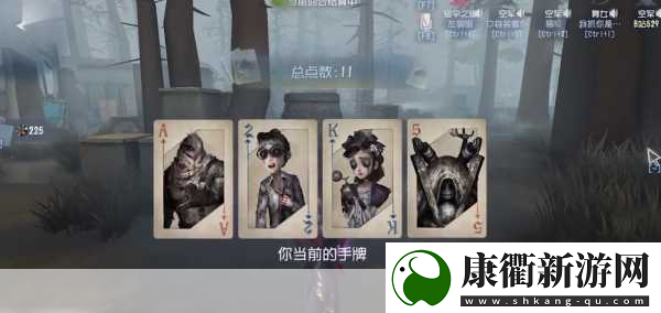 第五人格黑杰克模式必胜技巧与玩法全解析