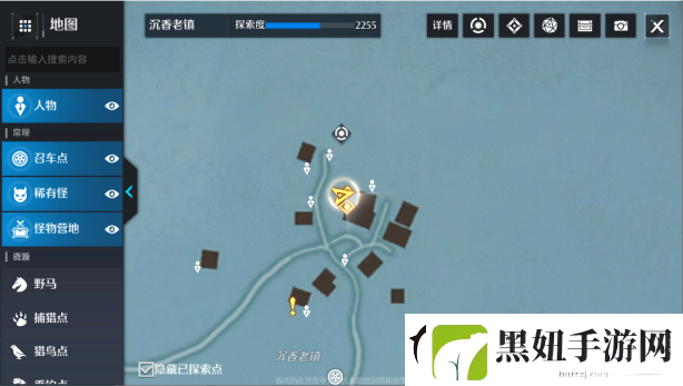 诺亚之心误会奇遇任务攻略