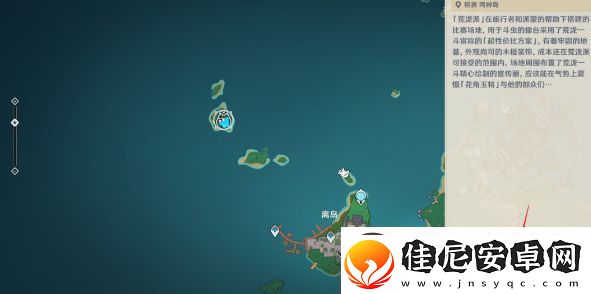 原神荒泷极意堂堂斗虫活动第一天怎么完成荒泷极意堂堂斗虫大试合第一天完成方法