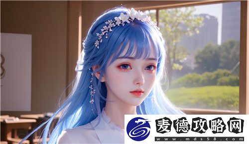 四川妇女BBBW和BBBWm的文化演变及其社会影响