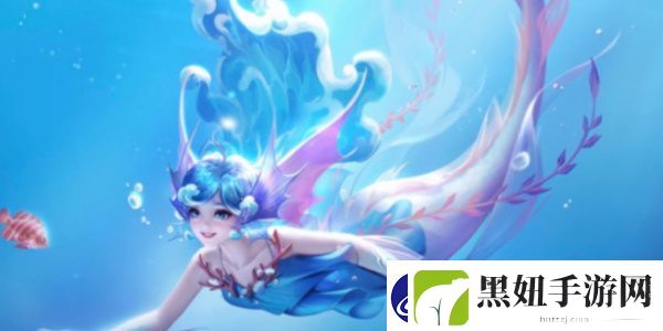 王者荣耀2024年520限定皮肤是谁