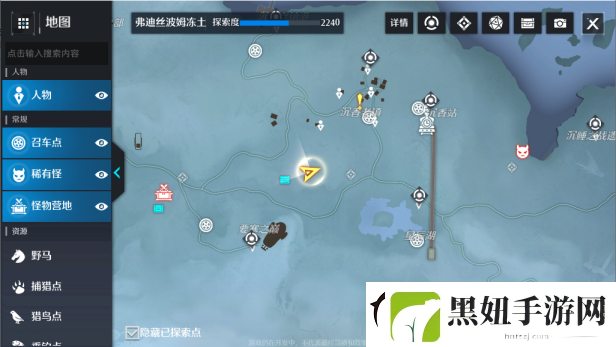诺亚之心误会奇遇任务攻略