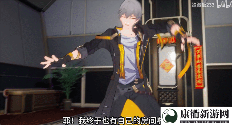 花火亲自导演