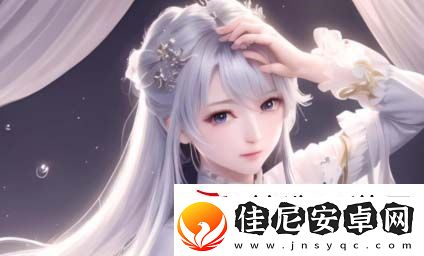 抹布高岭之花