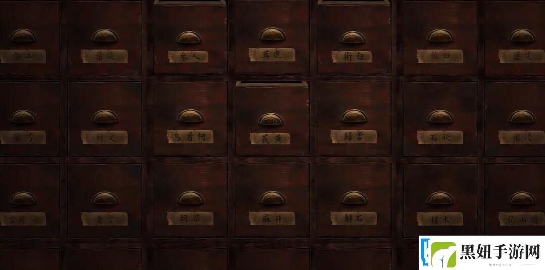 奉天白事铺游戏第三章攻略