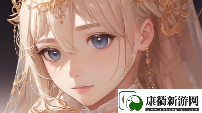 特殊的补课方式2