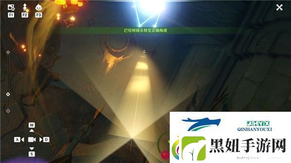 原神健忘大王历险记解密
