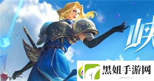 暗曜战线公主伊丽莎白