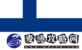 PGL克卢日