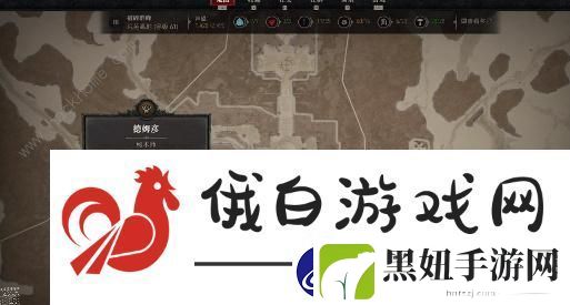 雕文怎么升级