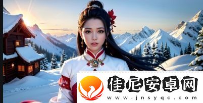 如何在快节奏生活中找到真正的深度