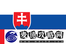 PGL克卢日