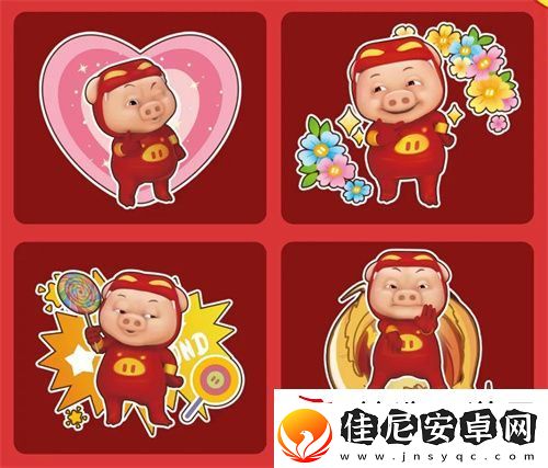 周年庆典揭幕