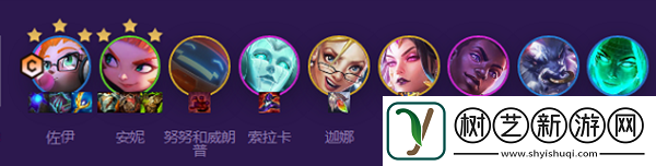 云顶之弈小天才阵容搭配攻略