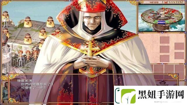 學生騎士團Steam页面上线