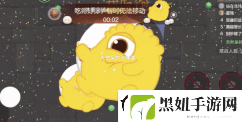 球球大作战元宵盛会盛大开启