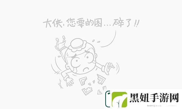 轨迹系列