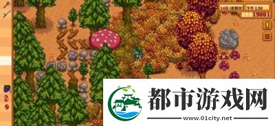 星露谷物语