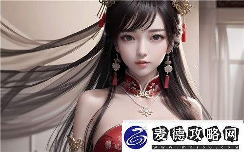 91在线**精品㊙️入口不卡无限畅游！资讯瞭望