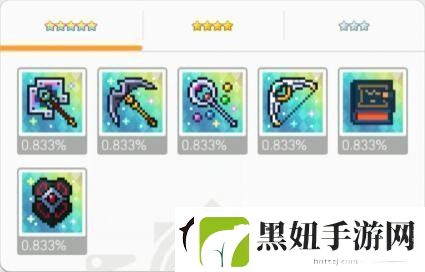 世界弹射物语光属武器选择哪些最好