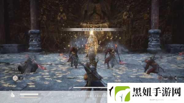 黑神话悟空新探秘