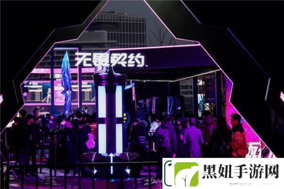 热血竞技