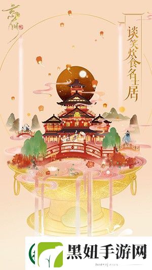 忘川风华录游戏中上官婉儿有哪些技能
