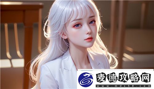 妈妈你真棒电影解析