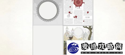 画中世界第六关攻略图