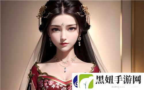 91在线**精品㊙️入口污鱼体现多人合作的重要性