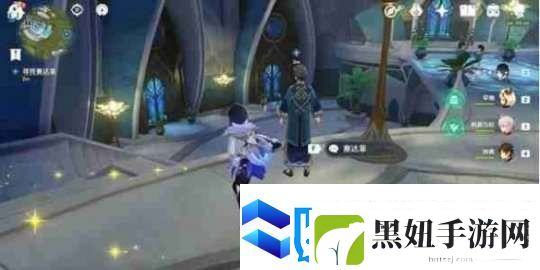 【原神】普尔比鲁尼之诫任务攻略