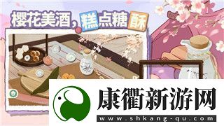 黎明觉醒红木藏宝图位置探索与揭示