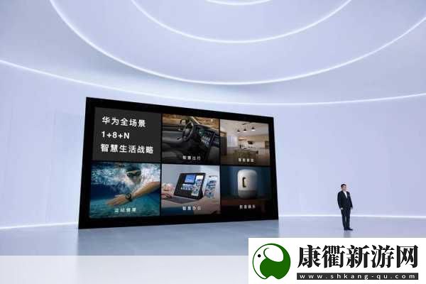 零一万物携手华为