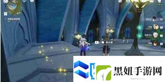 【原神】普尔比鲁尼之诫任务攻略