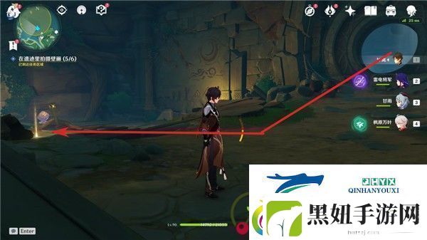 原神健忘大王历险记解密