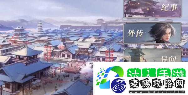 史诗装备获取途径