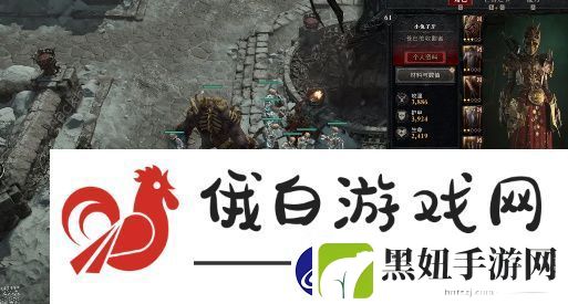 雕文怎么升级