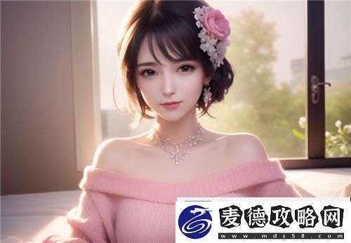 妈妈你真棒插曲快来救救我出现在电影中