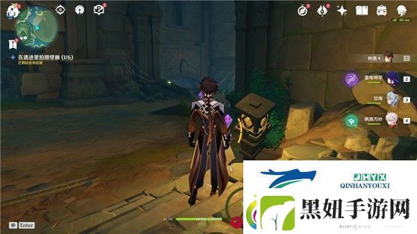 原神健忘大王历险记解密