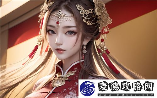 扒开老师❌狂揉❌动漫