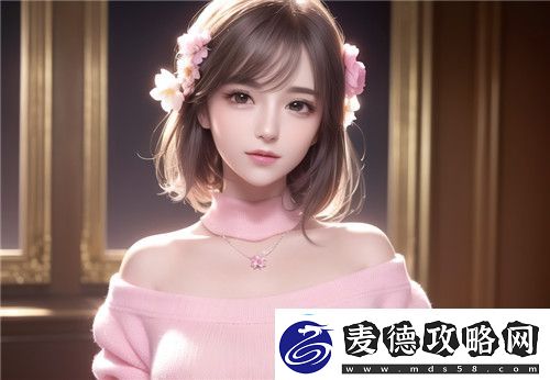 女班长被❌c
