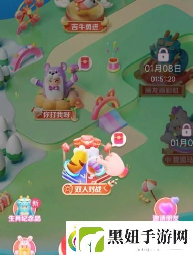 2023抖音找红包活动在哪