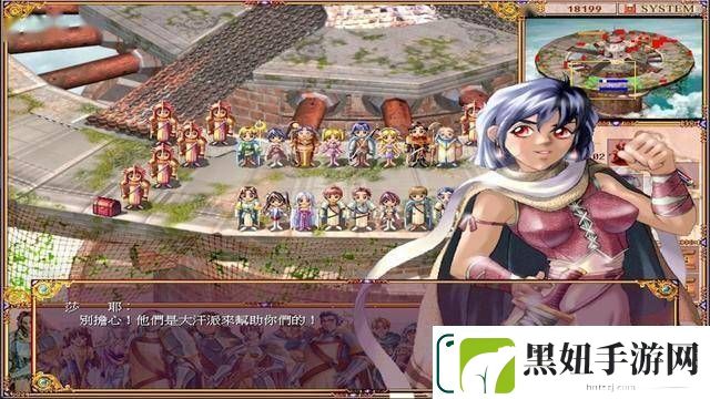 學生騎士團Steam页面上线