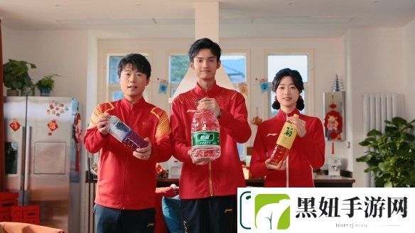 华润饮料冠名中超中甲中乙三级职业联赛