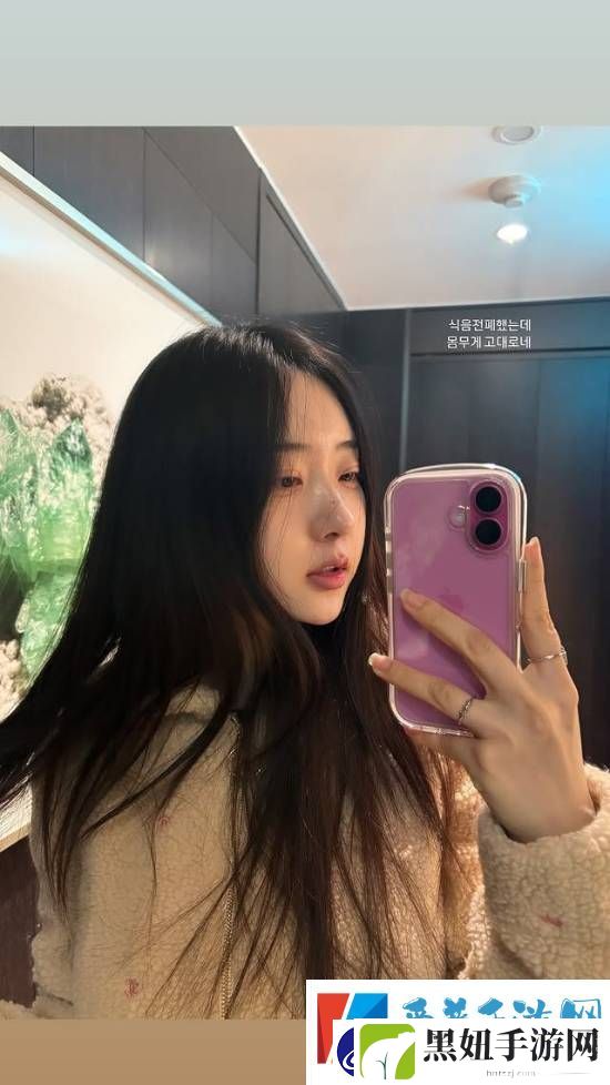 剑星体模晒出超美新图